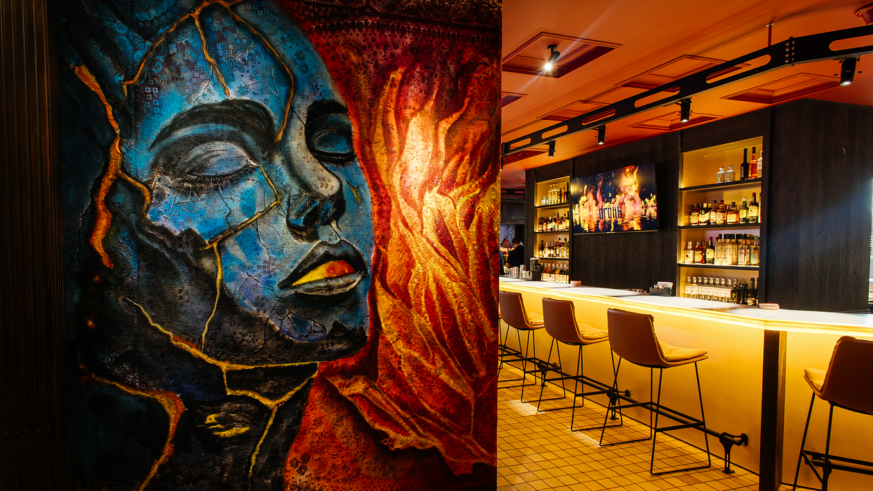 ОГОНЬгастробар